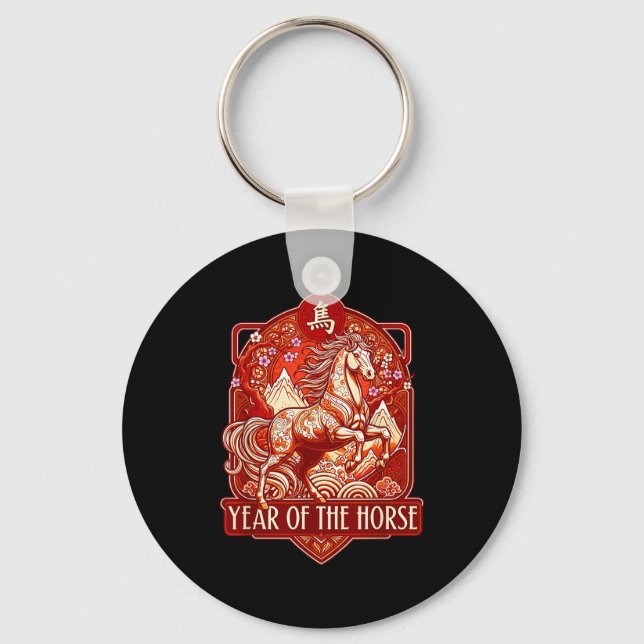 Year Of The Horse Lunar Chinese New Year Zodiac  Key Ring (Front)