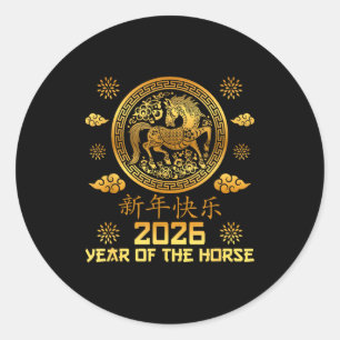 Year Of The Horse Lunar New Year Chinese New Year Classic Round Sticker