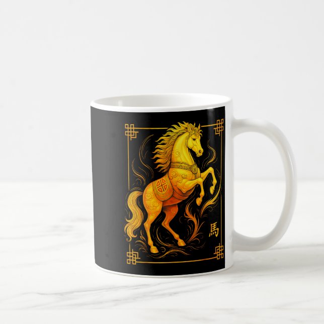 Year Of The Horse Lunar New Year Chinese New Year  Coffee Mug (Right)