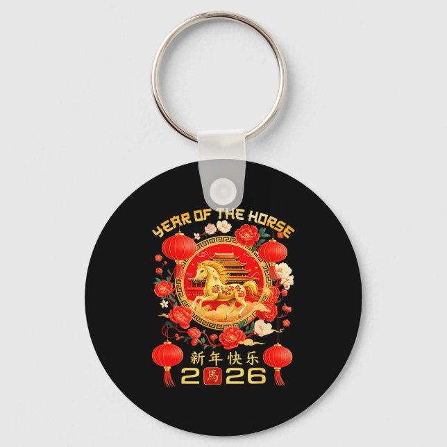 Year Of The Horse Lunar New Year Chinese New Year  Key Ring (Front)