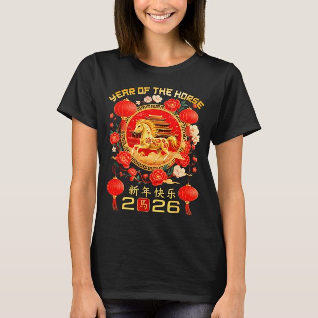 Year Of The Horse Lunar New Year Chinese New Year  T-Shirt (Front)