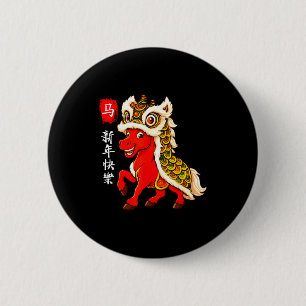 Year Of The Horse Lunar New Year Funny Chinese New 6 Cm Round Badge