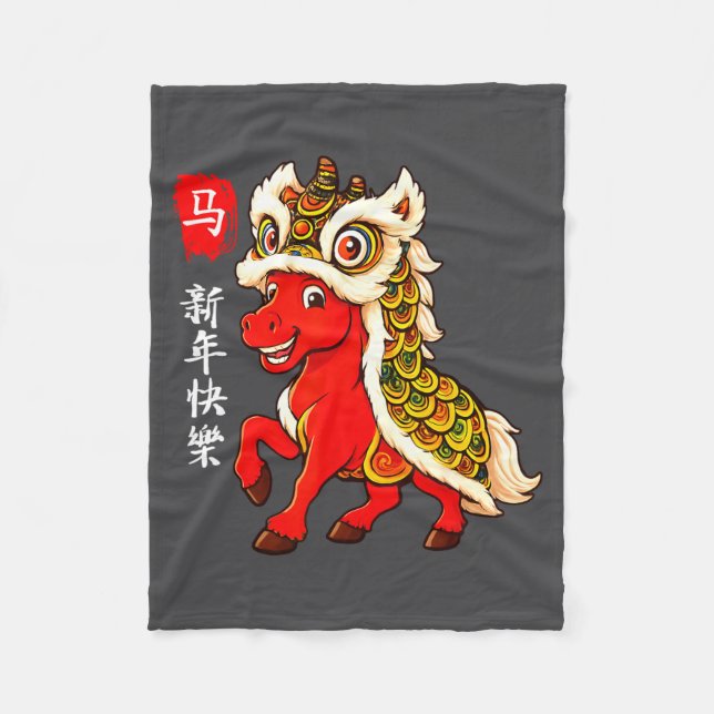 Year Of The Horse Lunar New Year Funny Chinese New Fleece Blanket (Front)