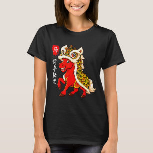Year Of The Horse Lunar New Year Funny Chinese New T-Shirt