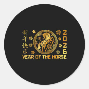 Year Of The Horse Lunar New Year Happy Chinese New Classic Round Sticker