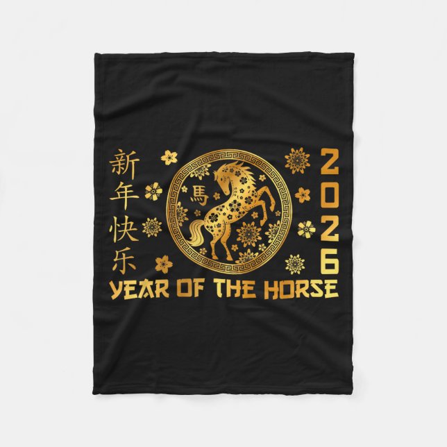 Year Of The Horse Lunar New Year Happy Chinese New Fleece Blanket (Front)
