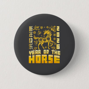 Year Of The Horse Lunar Zodiac Happy Chinese New Y 6 Cm Round Badge