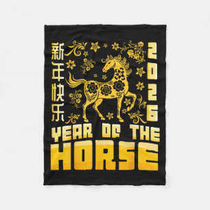 Year Of The Horse Lunar Zodiac Happy Chinese New Y Fleece Blanket