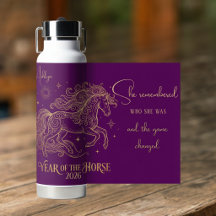 Year of The Horse Motivational Personalised Name