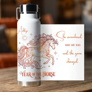 Year of The Horse Motivational Water Bottle