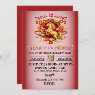Year of the Horse New Years Eve Party Invitation