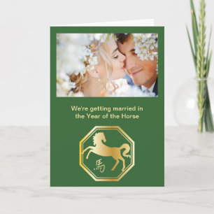 Year of the Horse Octagon Holiday Card