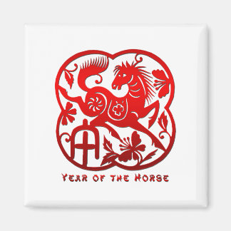 Year of The Horse Papercut Magnet
