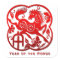 Year of The Horse Papercut