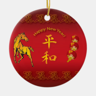 Year of the Horse Peace and Harmony Ceramic Tree Decoration