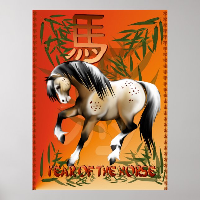 Year Of The Horse Poster (Front)