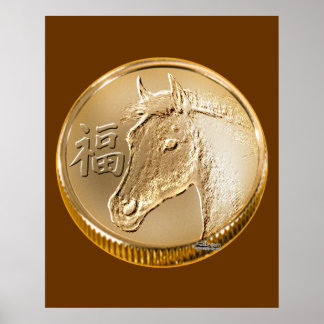 Year of the Horse Poster