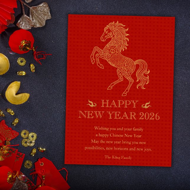 Year Of The Horse Red Chinese New Year 2026 Holiday Card (Year Of The Horse Red Chinese New Year 2026 Holiday Card)