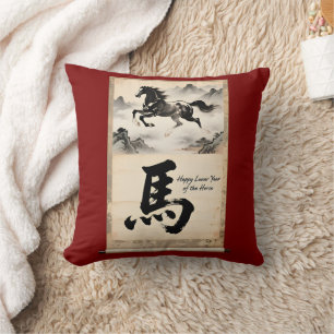 Year of the Horse Scroll: Traditional Chinese Art Cushion