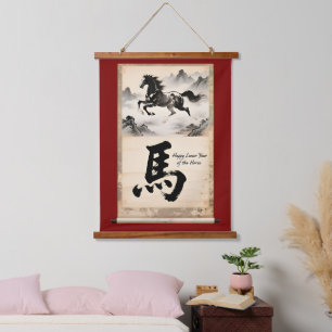Year of the Horse Scroll: Traditional Chinese Art Hanging Tapestry