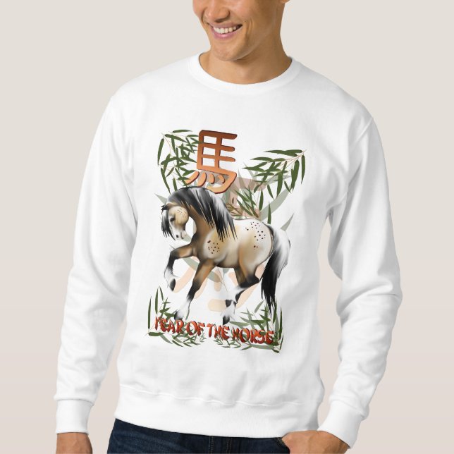 Year Of The Horse Shirt (Front)