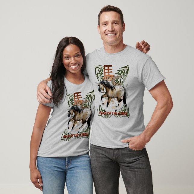 Year Of The Horse Shirt (Unisex)