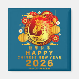 Year Of The Horse Shirt_ Happy Lunar Chinese New Y Magnet