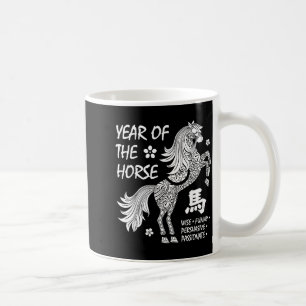 Year Of The Horse Traits Chinese Lunar New Year 20 Coffee Mug