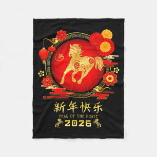 Year Of The Horse Zodiac 2026 – Happy Chinese New  Fleece Blanket