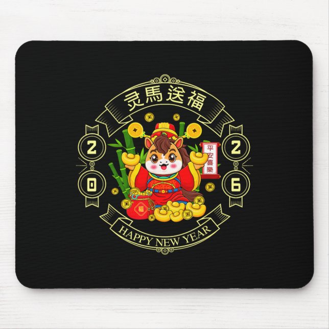 Year Of The Horse Zodiac Happy Chinese Lunar New Y Mouse Pad (Front)