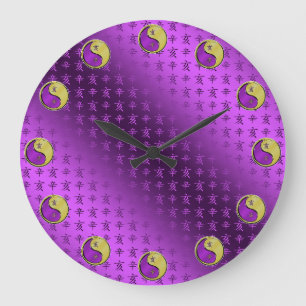 Year of the Metal Boar Large Clock