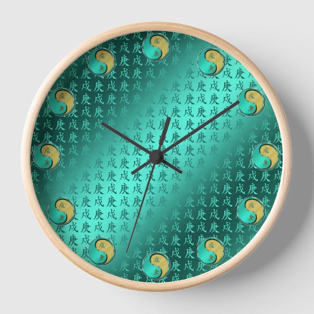 Year of the Metal Dog Clock (Front)