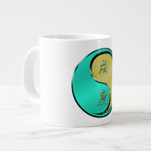 Year of the Metal Dog Large Coffee Mug