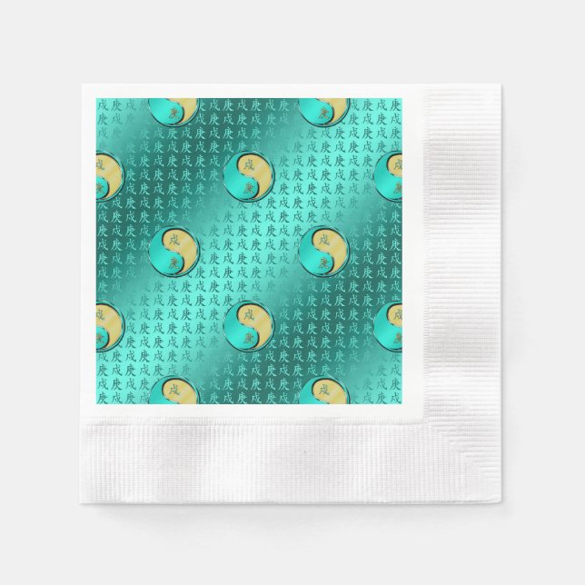 Year of the Metal Dog Napkin (Front)