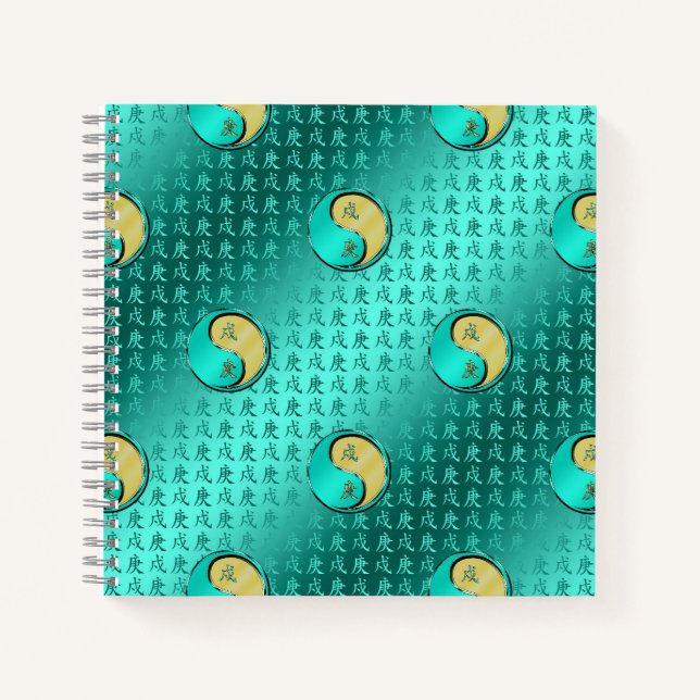 Year of the Metal Dog Notebook (Front)