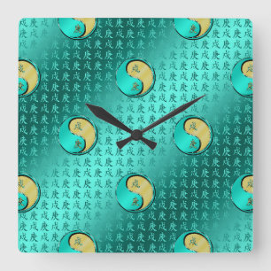 Year of the Metal Dog Square Wall Clock
