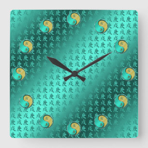 Year of the Metal Dog Square Wall Clock
