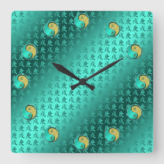 Year of the Metal Dog Square Wall Clock (Front)
