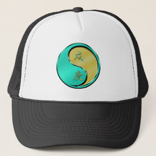 Year of the Metal Dog Trucker Hat