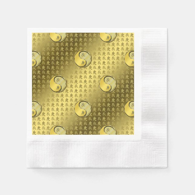 Year of the Metal Dragon Napkin (Front)