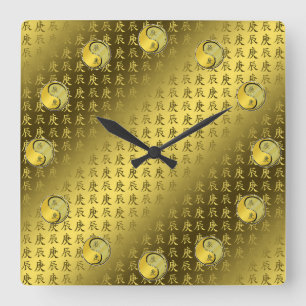 Year of the Metal Dragon Square Wall Clock