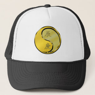 Year of the Metal Dragon Trucker Hat