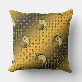 Year of the Metal Horse Cushion
