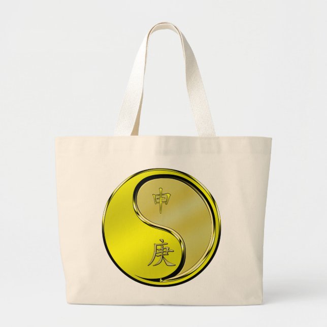 Year of the Metal Monkey Large Tote Bag (Front)