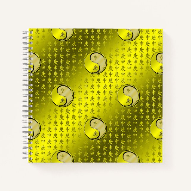 Year of the Metal Monkey Notebook (Front)