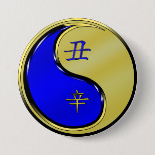 Year of the Metal Ox 7.5 Cm Round Badge