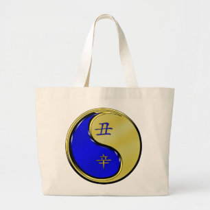 Year of the Metal Ox Large Tote Bag