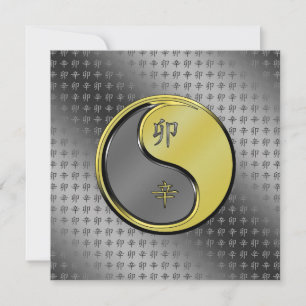 Year of the Metal Rabbit Card