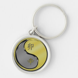 Year of the Metal Rabbit Key Ring