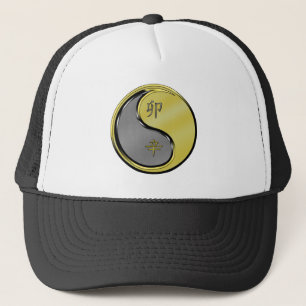 Year of the Metal Rabbit Trucker Hat